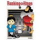thumbnail image 1 of Manga Ranking Of Kings 11, 1 of 2