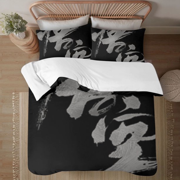 Black Myth WuKongSoft 3D Printed Duvet Cover Bedding Set with Comforter Cover 3 Piece Set