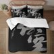 thumbnail image 1 of Black Myth WuKongSoft 3D Printed Duvet Cover Bedding Set with Comforter Cover 3 Piece Set, 1 of 5