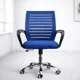 thumbnail image 1 of Silla de Oficina Ergonómica con Brazos y Ruedas | Altura Ajustable Mesh Transpirable, 1 of 3