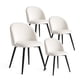 thumbnail image 1 of Pack 4 Sillas de Comedor Tapizadas Acolchadas Metal Modernas Felpa Beige Sora, 1 of 8