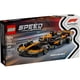 thumbnail image 1 of Bloques de construcción Mclaren F1 Team Mcl38, 1 of 4