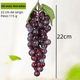 thumbnail image 2 of Uvas artificiales 60 uds fruta sintética púrpura, 2 of 3