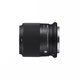 thumbnail image 3 of Lente Sigma 30 mm f/1.4 DC DN para montura RF, 3 of 8