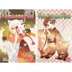 thumbnail image 4 of Colección de manga Viz Media Kamisama Kiss (vol. 1-10), 4 of 6