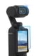 thumbnail image 3 of Laminas Vidrio Templado para DJI Osmo Pocket 3 - Telesin, 3 of 3