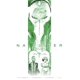 thumbnail image 1 of Nailbiter, Tomo 3: Sangre en el Agua – Image Comics, 1 of 1