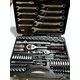 thumbnail image 3 of Juego de dados y llaves Poligonales 82 Piezas Force 4821-9, 3 of 3