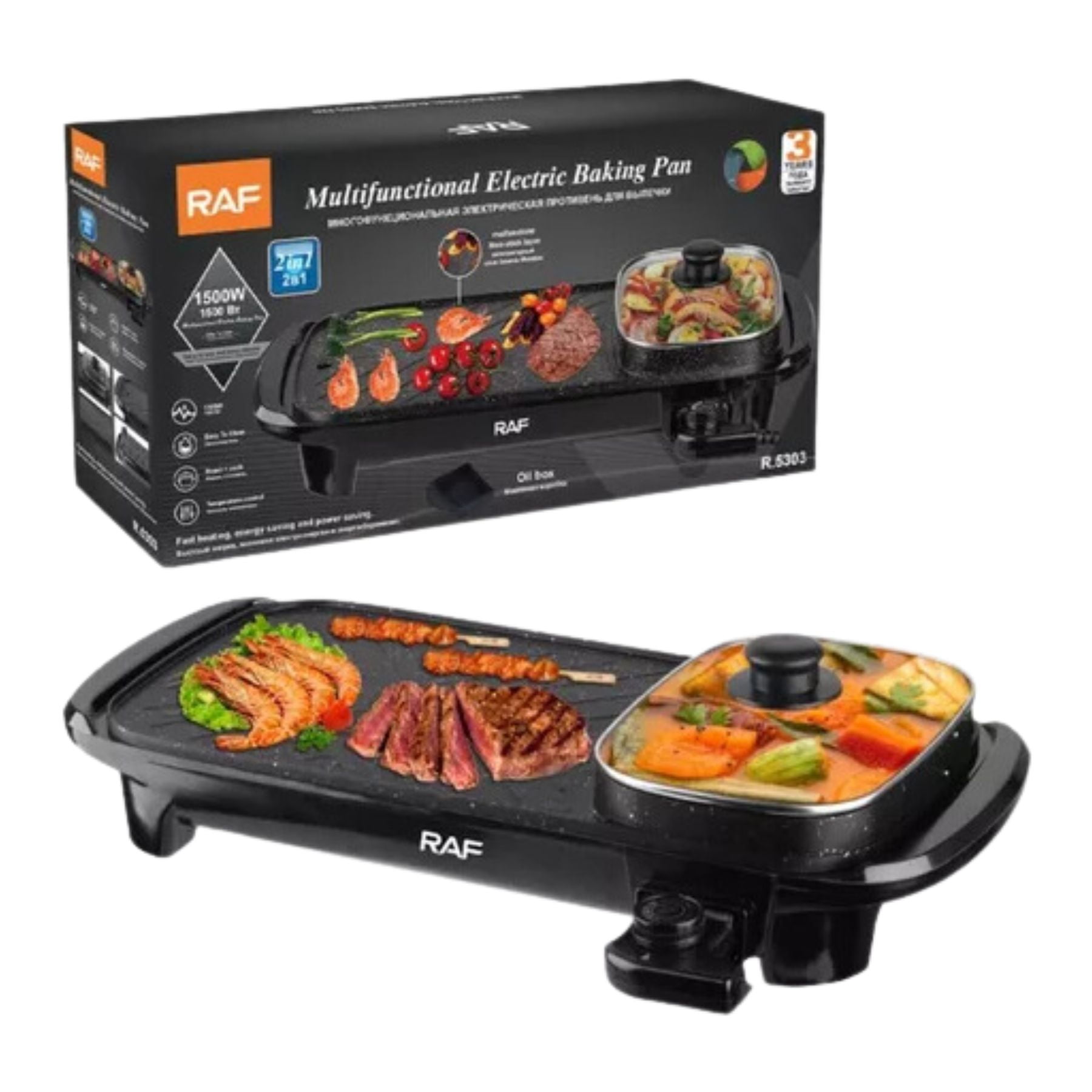 New Line - Asador Sarten Plancha Parrillera 2 En 1 Churrasquera