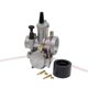 thumbnail image 1 of Carburador universal de 24 mm para moto scooter atv utv 50-200cc, 1 of 3