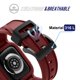 thumbnail image 3 of Correa para Apple Watch T-ENGINE 41 mm Rojo Vino con Caja Protectora, 3 of 6