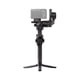thumbnail image 4 of Gimbal DJI Ronin RS 5, 4 of 7