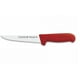 thumbnail image 1 of Cuchillo Deshuesador 18 Cm., 1 of 2