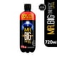 thumbnail image 2 of Bebida Energética Original Botella, 720 ml, 2 of 3