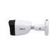 thumbnail image 4 of Camara Bullet Analoga 2MP Full Color Dahua Iluminación 20m, 4 of 4