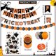 thumbnail image 2 of Set de Banderines de Halloween Fecedy con 30 Globos, 2 of 3