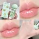 thumbnail image 3 of Set de Brillos Labiales Hidratantes Baorder 4 Piezas (Gel con Aceite), 3 of 8