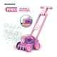 thumbnail image 3 of Juguete Carro Corta Cesped Lanza Burbujas Rosado Infantil, 3 of 3