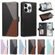 thumbnail image 5 of Cartera Plegable para iPhone 15 Pro Max, PU Tricolor con Ranuras, Negro, 5 of 6