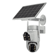 thumbnail image 1 of Camara Seguridad Con Panel Solar Wifi 5g Irm Ip66 Blanco, 1 of 2
