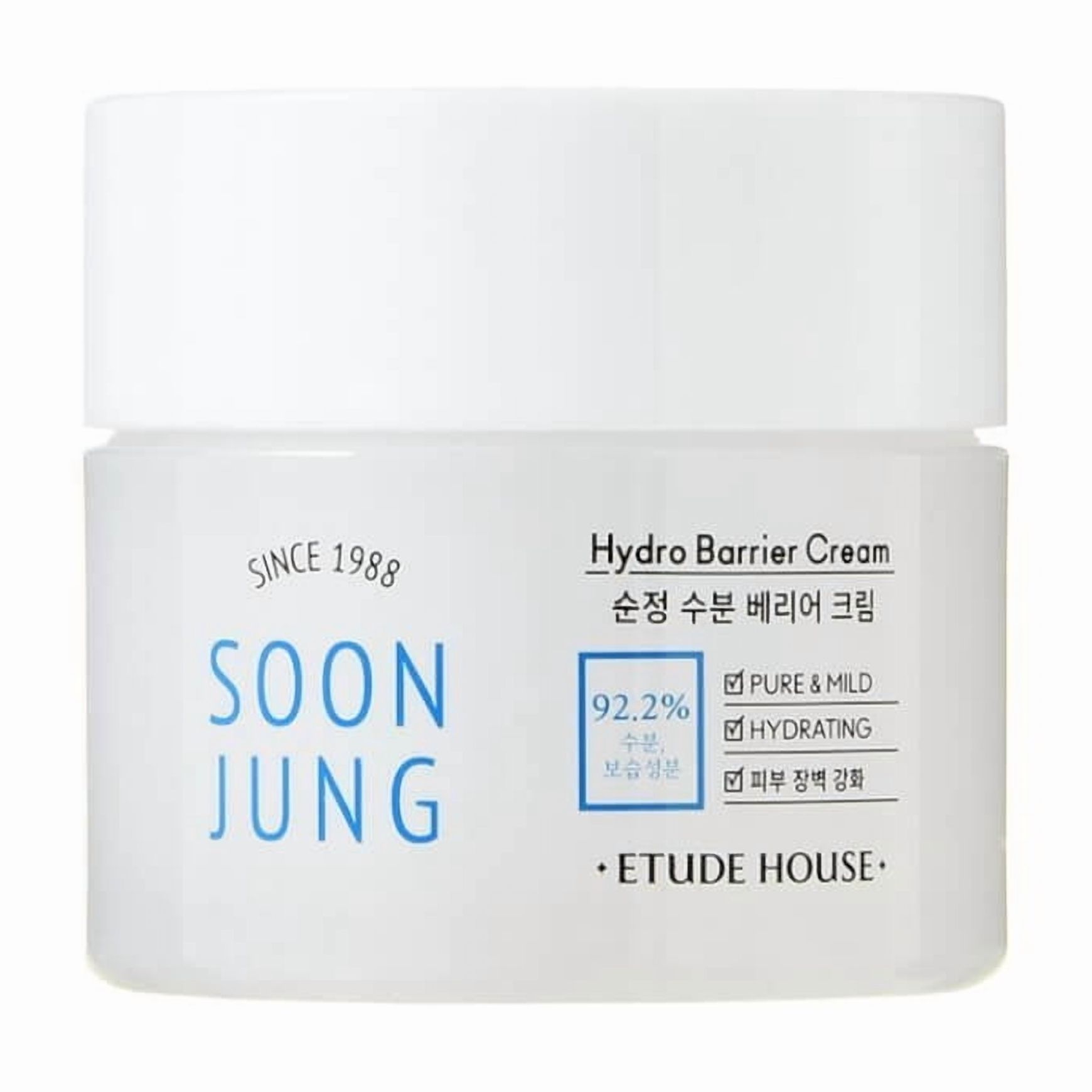 Etude House - Crema Facial Coreana Calmante Con Pantenol Y Antioxidantes – Soon Jung