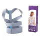 thumbnail image 1 of Faja Corrector De Postura Para Hombros Tirantes Para Espalda, 1 of 3