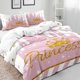 thumbnail image 3 of 3PCS Pink Bedding White Duvet Cover Full Kids Bedding Gold Glitter Crown Castle Fairy Tale Princess Comforter Bedspread Quilt Cover, 3 of 5