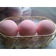 thumbnail image 4 of Bombas de Baño Spa Pure Sugar 3 Pink Sugar 150 ml Hechas a Mano EE. UU., 4 of 5