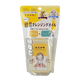 thumbnail image 1 of Aceite Limpiador Kose Softymo Clear Turn Pore Komachi Enzyme 150 Ml, 1 of 4