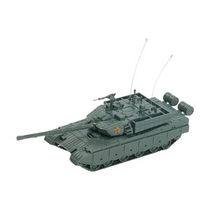 Bothyi - Kits De Modelos De Construcción 1/72, Modelo De Tanque Blindado Para Niños, Colección De Favores De Fiesta 99A