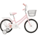 thumbnail image 1 of Bicicleta Aro 16 Con Canasto Para Niñas Estilo Clasico, 1 of 3