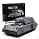 thumbnail image 1 of Modelo de construcción Nifeliz Maus Tank WW2 Panzer VIII 2.252 piezas, 1 of 2
