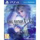 thumbnail image 1 of Videojuego Square Enix Final Fantasy X/X-2 HD Remaster PS4, 1 of 5