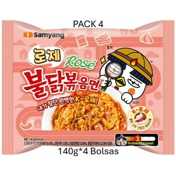 Buldak Ramen Rosé Samyang 140g*PACK 4 Bolsas