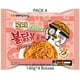 thumbnail image 1 of Buldak Ramen Rosé Samyang 140g*PACK 4 Bolsas, 1 of 6