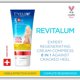 thumbnail image 2 of Crema para Pies Eveline Revitalum Regeneradora 8 en 1 Urea 25% 100 ml, 2 of 6