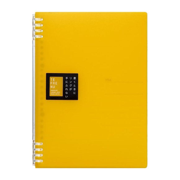 Cuaderno de anillas KING JIM 9855TTE Tefline B5 Amarillo