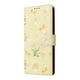thumbnail image 1 of FOXDOCK Funda Tipo Cartera Floral para Samsung Galaxy S26 ,Funda con Tapa de Cuero PU, Protección Antigolpes con Ranuras para Tarjetas y Soporte, 1 of 5