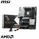 thumbnail image 1 of Placa Madre MSI PRO X870-P WIFI, Socket AM5, 4x DDR5, HDMI, Type-C DP, 3x M.2, Wi-Fi 7, ATX, 1 of 5