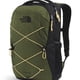 thumbnail image 2 of Mochila The North Face Jester para portátil de uso diario, repelente al agua, 2 of 6