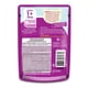 thumbnail image 2 of Alimento Húmedo Gato Adulto Jelly Sabor Pescado Pouch, 85 g, 2 of 8
