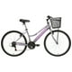 thumbnail image 1 of Bicicleta Mtb Aro 26 2600 Sunway Lila, 1 of 5