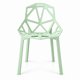 thumbnail image 4 of Silla Roxy Verde 81,0X52,0X59,0 Cm, 4 of 7