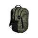thumbnail image 2 of Mochila 25 Litros Meteoro Camo Spalding, 2 of 4