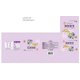 thumbnail image 2 of Té SONGWON Flor de Globo 32 g 40 bolsas, 2 of 4