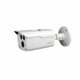 thumbnail image 1 of Cámara Bullet HDCVI 2MP IR 80m lente de 8mm IP67, 1 of 2