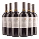thumbnail image 1 of 6 Vinos First Edition Cabernet Sauvignon, 750 ml, 14.6%, 1 of 3