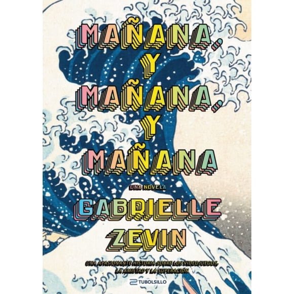 Libro Mañana Y Mañana Y Mañana (edición De Bolsillo)