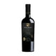 thumbnail image 1 of Vino Carménère Botella, 750 ml, 1 of 3