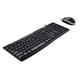thumbnail image 4 of Teclado y ratón Logitech Media Combo MK200, 4 of 7